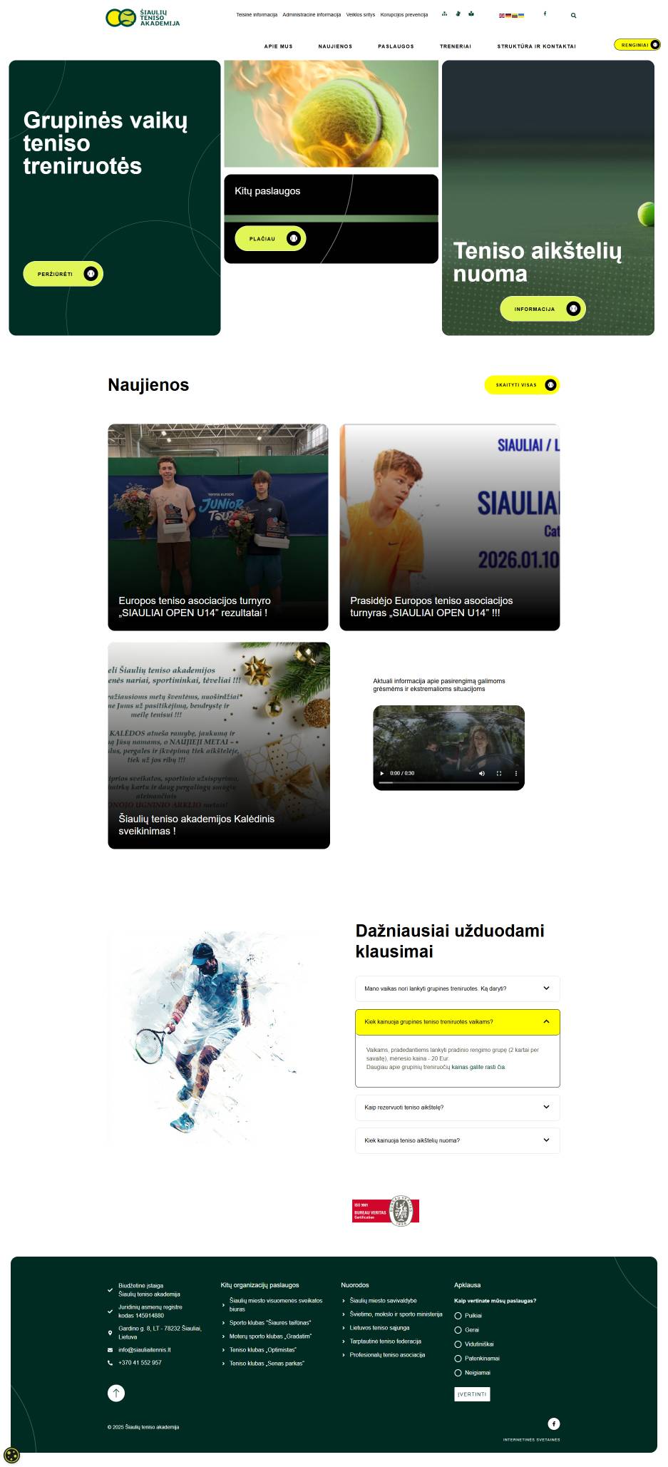 Ακαδημία Τένις Šiauliai